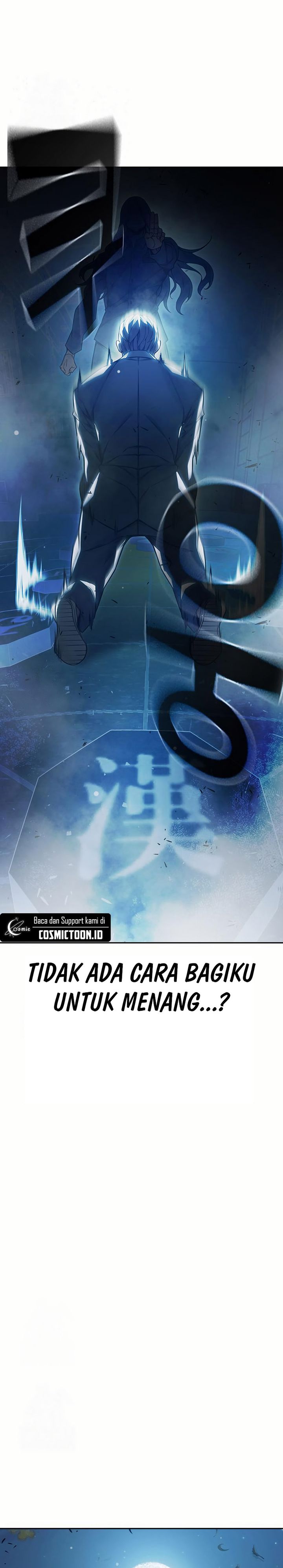 Baca Juvenile Prison - Chapter 77 halaman 26