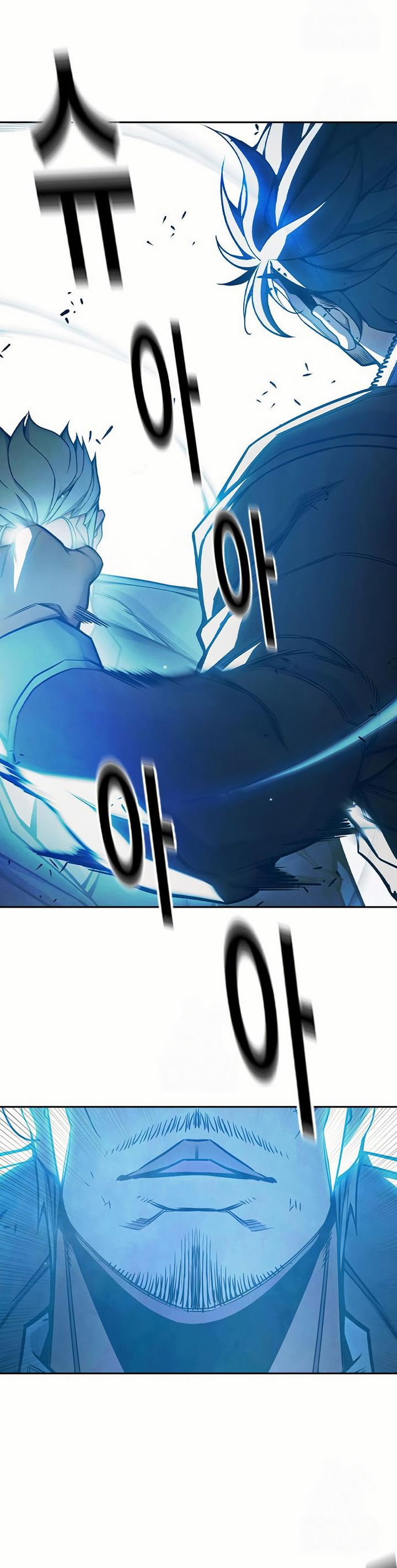 Baca Juvenile Prison - Chapter 77 halaman 38