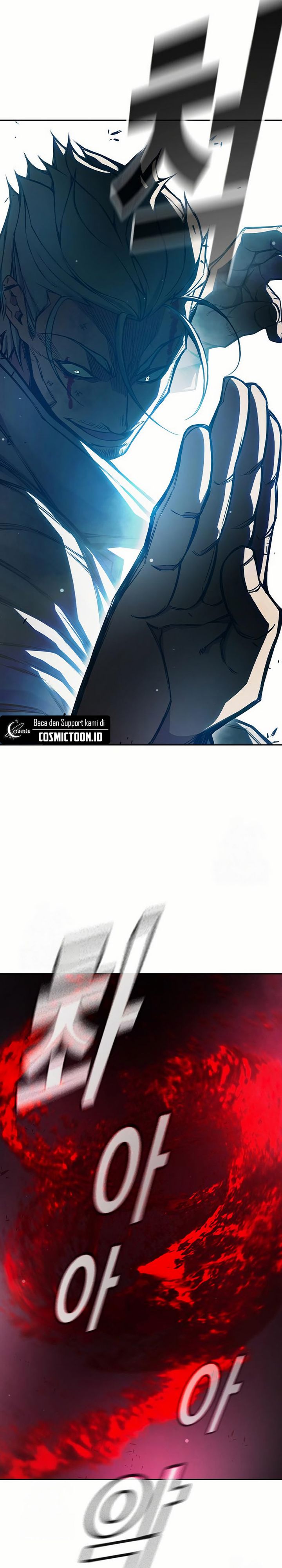 Baca Juvenile Prison - Chapter 77 halaman 39