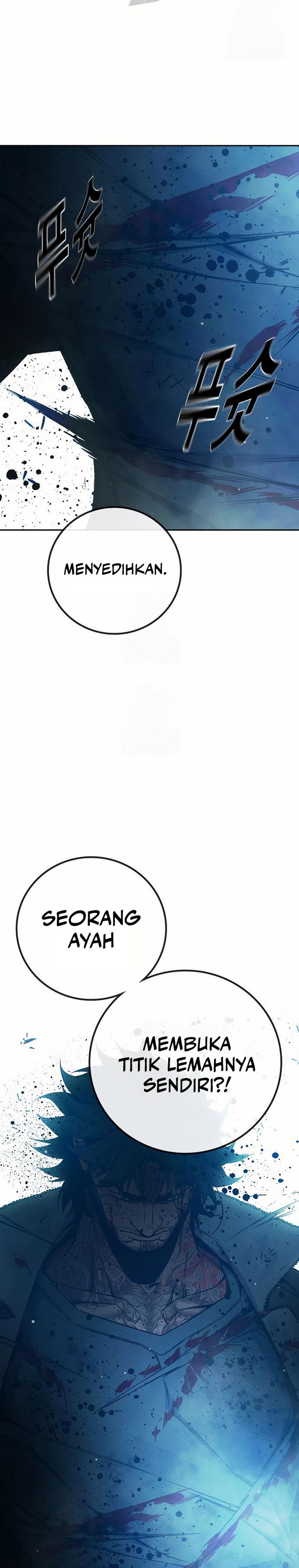 Baca Juvenile Prison - Chapter 77 halaman 40