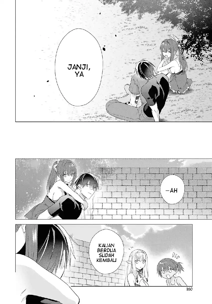 Baca Kabeyaku Nado Fuyou to Tsuihousareta S-kyuu Boukensha, Skill wo Kushi shite Shijou Saikyou no Kunizukuri - Chapter 19 halaman 13