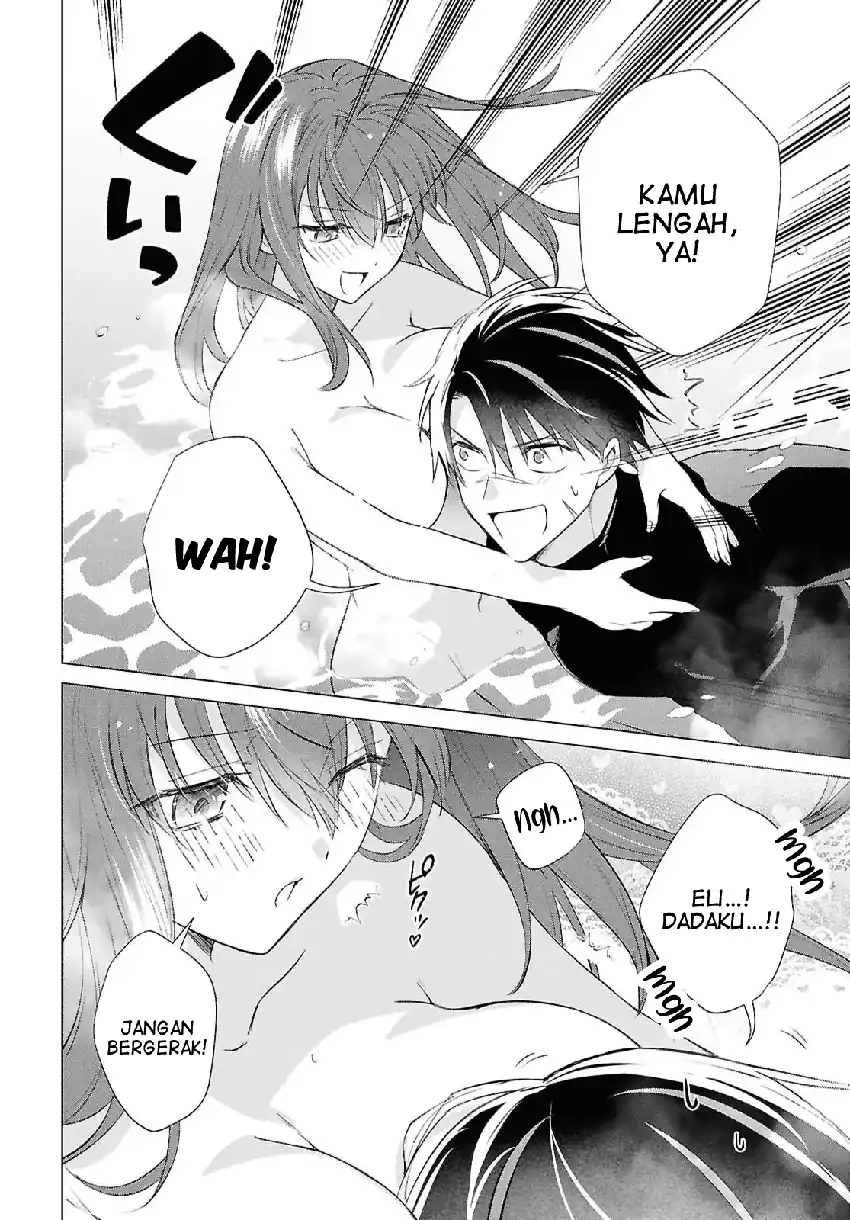 Baca Kabeyaku Nado Fuyou to Tsuihousareta S-kyuu Boukensha, Skill wo Kushi shite Shijou Saikyou no Kunizukuri - Chapter 19 halaman 20