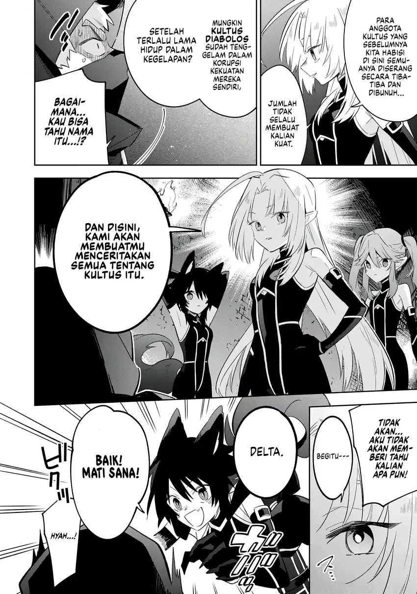 Baca Kage no Jitsuryokusha ni Naritakute! Shichikage Retsuden - Chapter 14 halaman 13