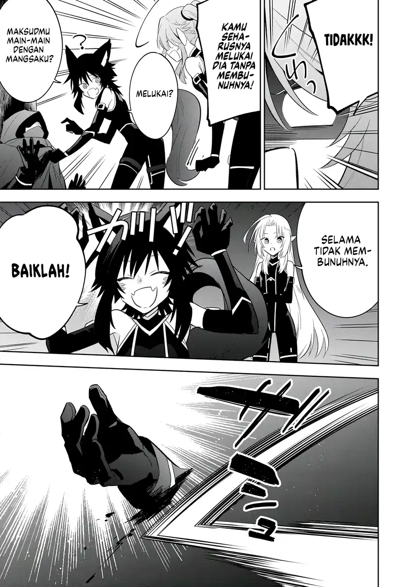 Baca Kage no Jitsuryokusha ni Naritakute! Shichikage Retsuden - Chapter 14 halaman 14