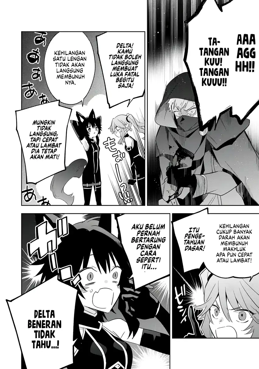 Baca Kage no Jitsuryokusha ni Naritakute! Shichikage Retsuden - Chapter 14 halaman 15