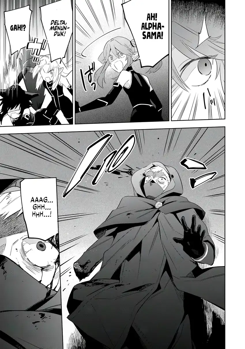 Baca Kage no Jitsuryokusha ni Naritakute! Shichikage Retsuden - Chapter 14 halaman 20