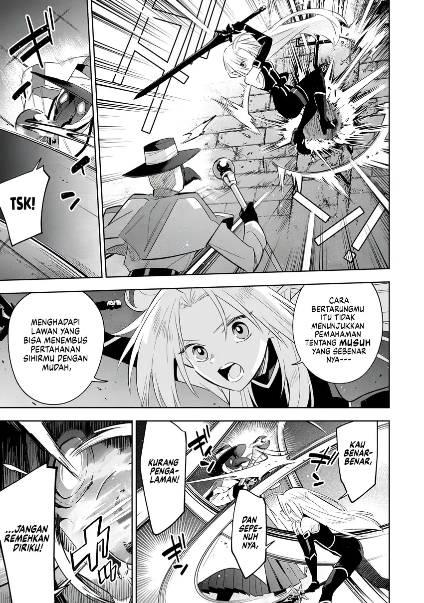 Baca Kage no Jitsuryokusha ni Naritakute! Shichikage Retsuden - Chapter 14 halaman 26