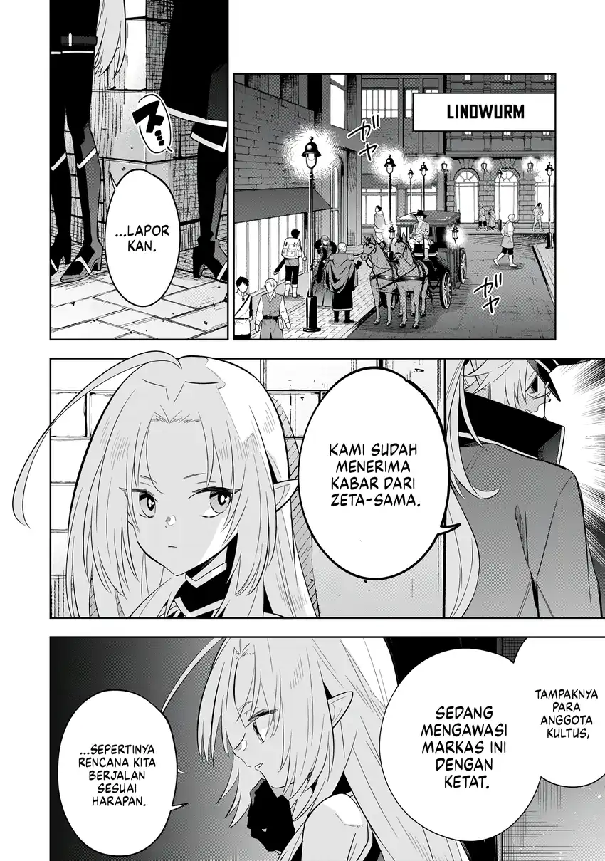 Baca Kage no Jitsuryokusha ni Naritakute! Shichikage Retsuden - Chapter 14 halaman 3