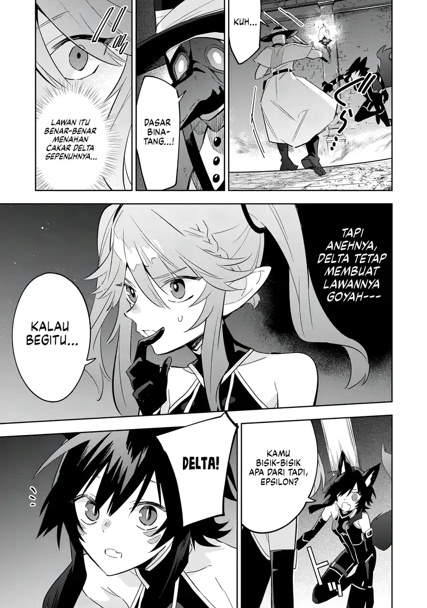 Baca Kage no Jitsuryokusha ni Naritakute! Shichikage Retsuden - Chapter 14 halaman 30