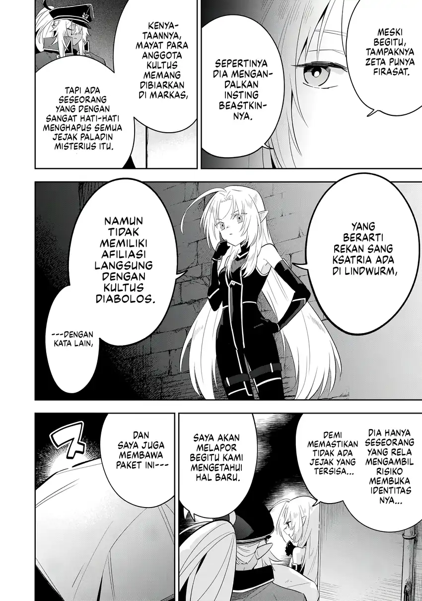 Baca Kage no Jitsuryokusha ni Naritakute! Shichikage Retsuden - Chapter 14 halaman 5