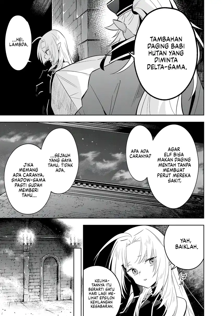 Baca Kage no Jitsuryokusha ni Naritakute! Shichikage Retsuden - Chapter 14 halaman 6