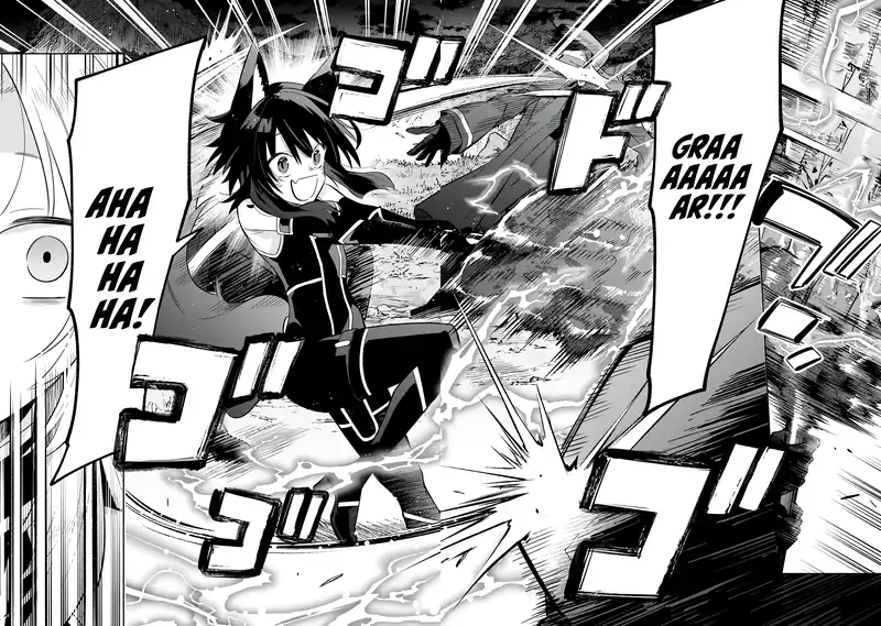 Baca Kage no Jitsuryokusha ni Naritakute! Shichikage Retsuden - Chapter 17 halaman 11