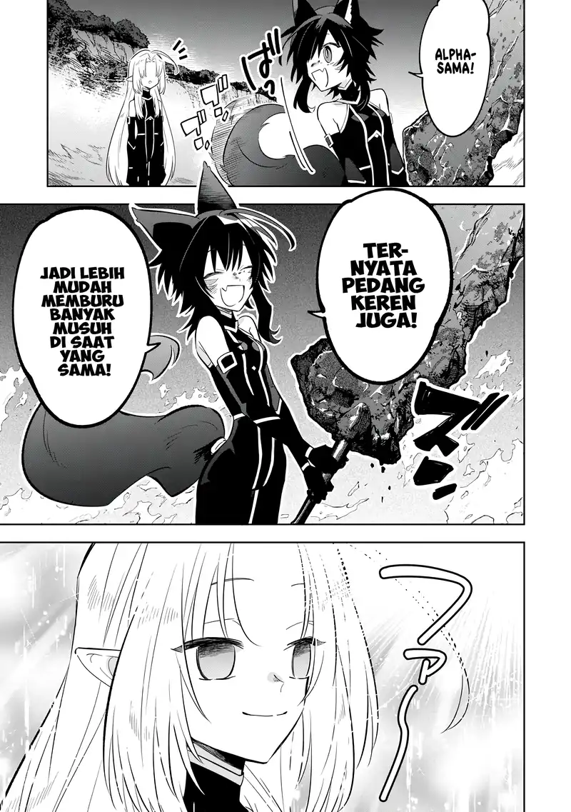 Baca Kage no Jitsuryokusha ni Naritakute! Shichikage Retsuden - Chapter 17 halaman 13