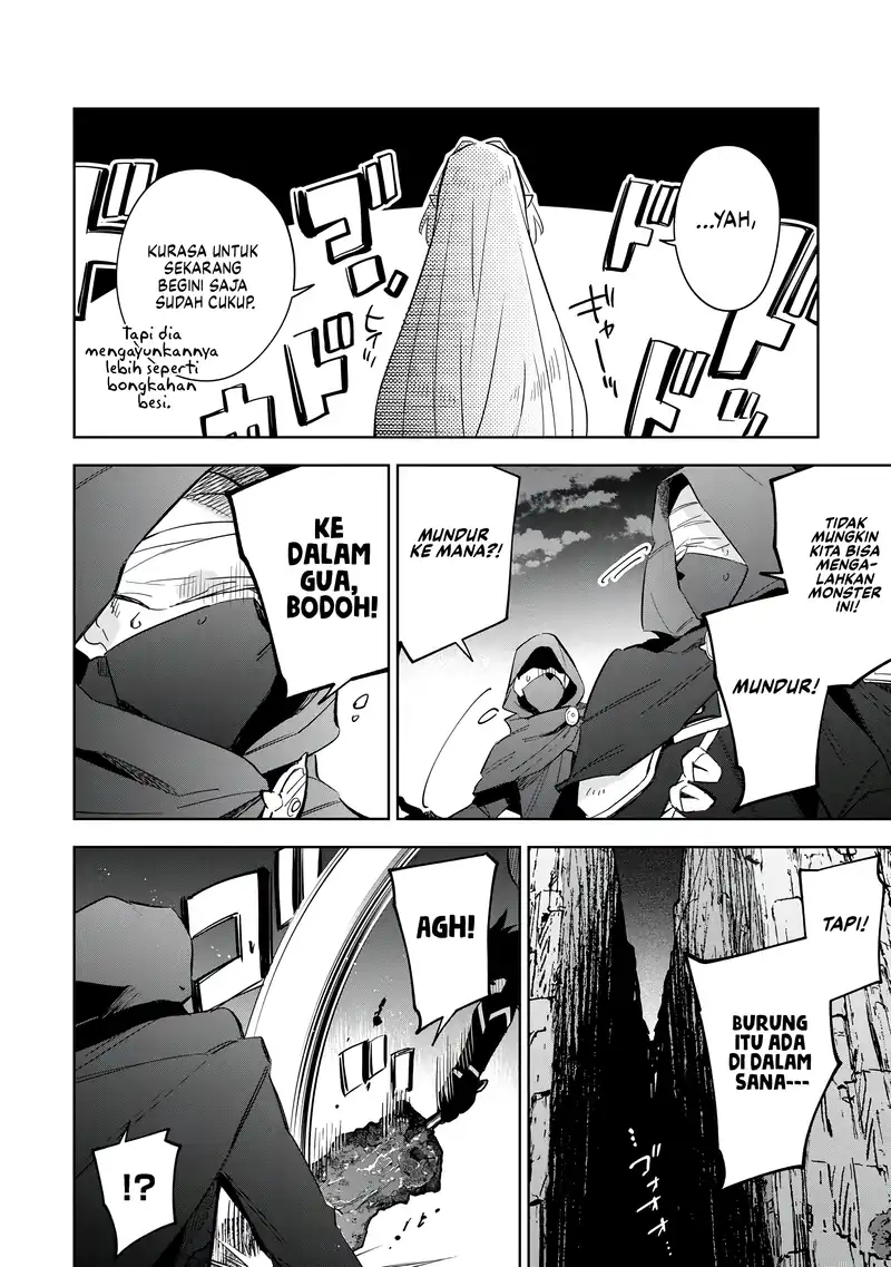 Baca Kage no Jitsuryokusha ni Naritakute! Shichikage Retsuden - Chapter 17 halaman 14