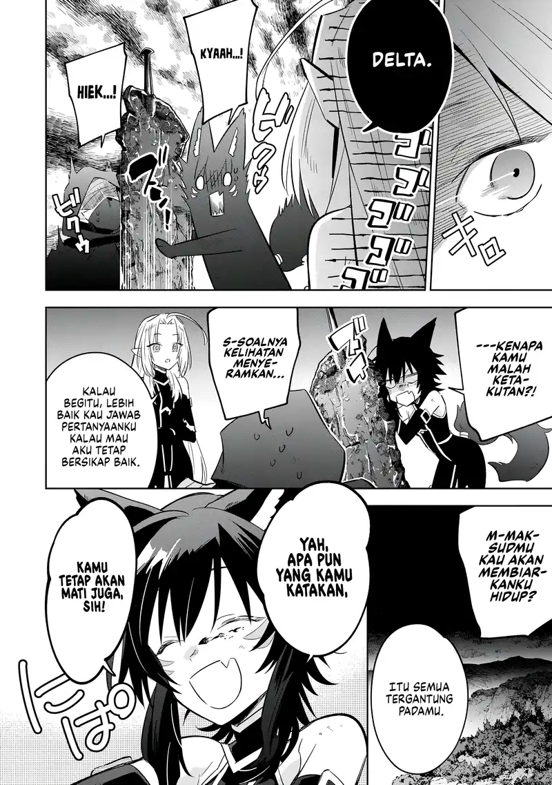 Baca Kage no Jitsuryokusha ni Naritakute! Shichikage Retsuden - Chapter 17 halaman 16