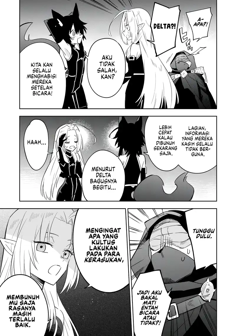 Baca Kage no Jitsuryokusha ni Naritakute! Shichikage Retsuden - Chapter 17 halaman 17