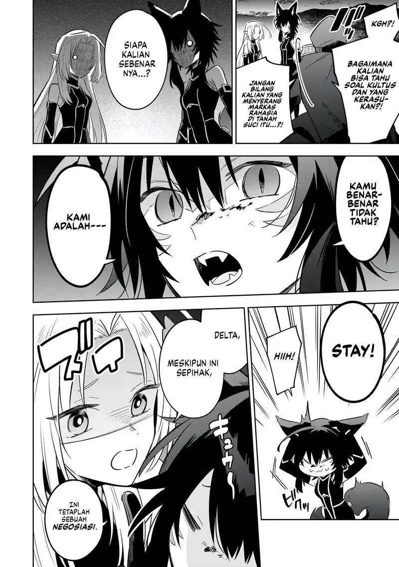 Baca Kage no Jitsuryokusha ni Naritakute! Shichikage Retsuden - Chapter 17 halaman 18