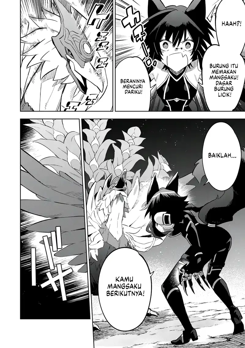 Baca Kage no Jitsuryokusha ni Naritakute! Shichikage Retsuden - Chapter 17 halaman 22