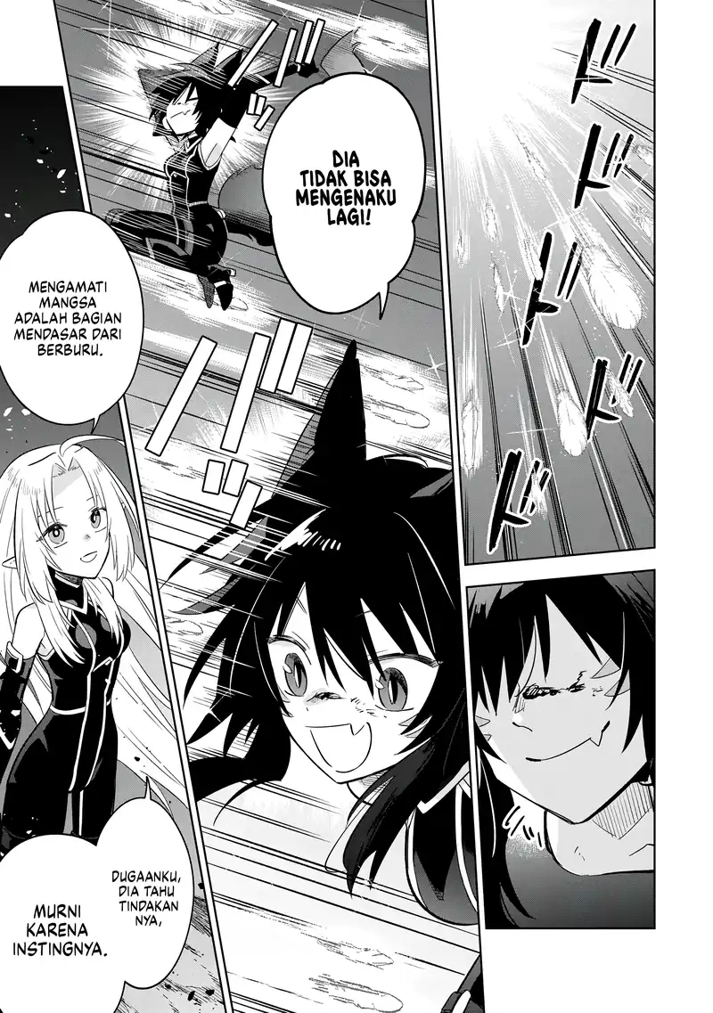 Baca Kage no Jitsuryokusha ni Naritakute! Shichikage Retsuden - Chapter 17 halaman 27