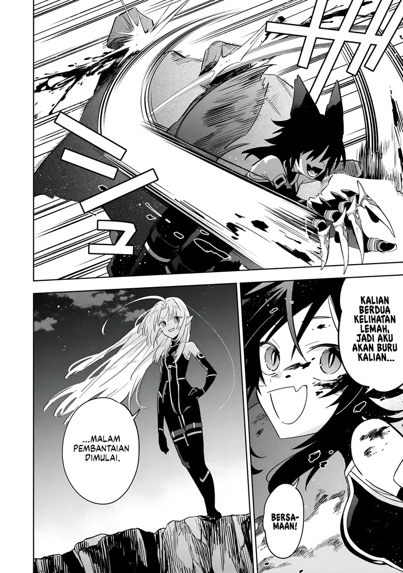 Baca Kage no Jitsuryokusha ni Naritakute! Shichikage Retsuden - Chapter 17 halaman 7