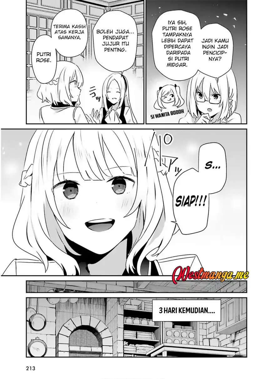 Kage no Jitsuryokusha ni Naritakute Chapter 76.2 page 20
