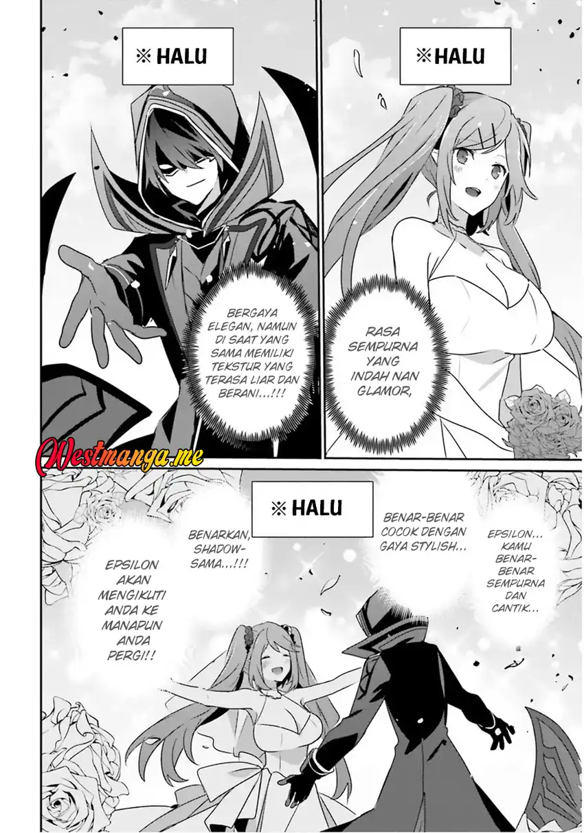 Kage no Jitsuryokusha ni Naritakute Chapter 76.2 page 26