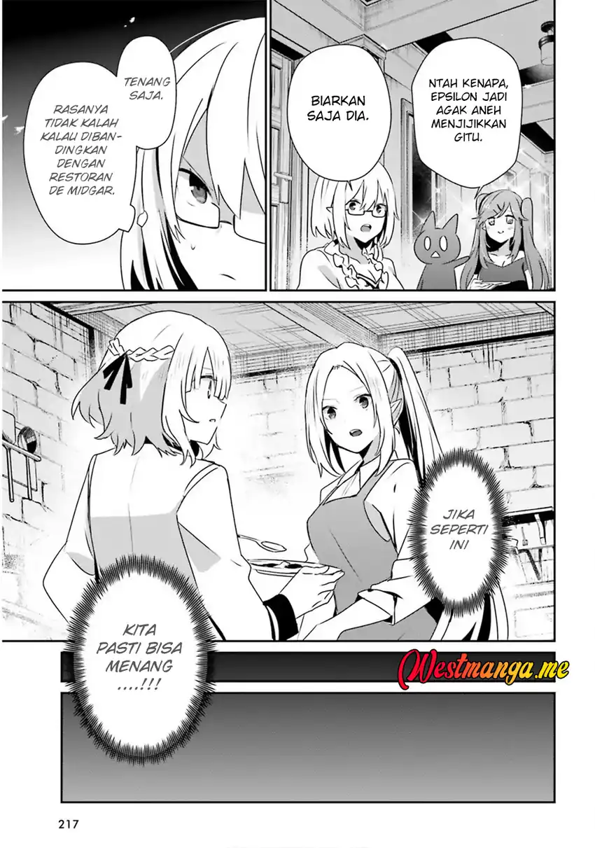 Kage no Jitsuryokusha ni Naritakute Chapter 76.2 page 28