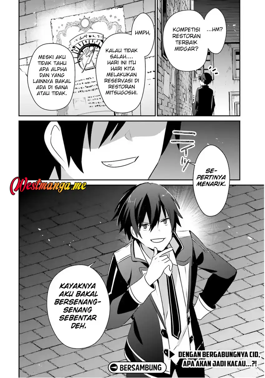 Kage no Jitsuryokusha ni Naritakute Chapter 76.2 page 30