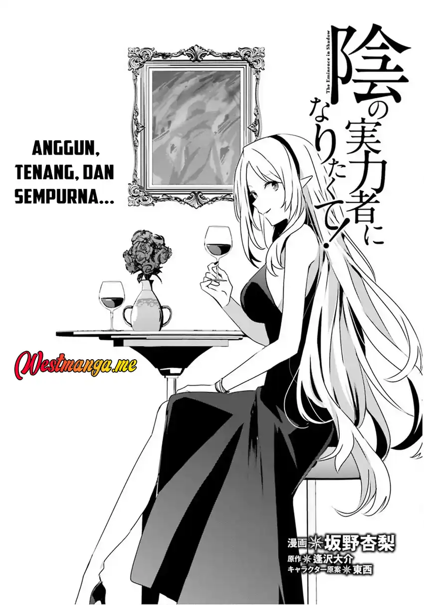 Kage no Jitsuryokusha ni Naritakute Chapter 76.2 page 4
