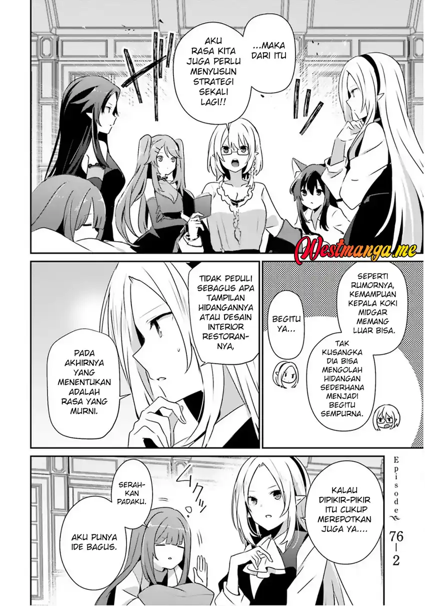 Kage no Jitsuryokusha ni Naritakute Chapter 76.2 page 6