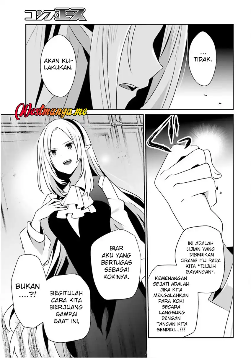 Kage no Jitsuryokusha ni Naritakute Chapter 76.2 page 16