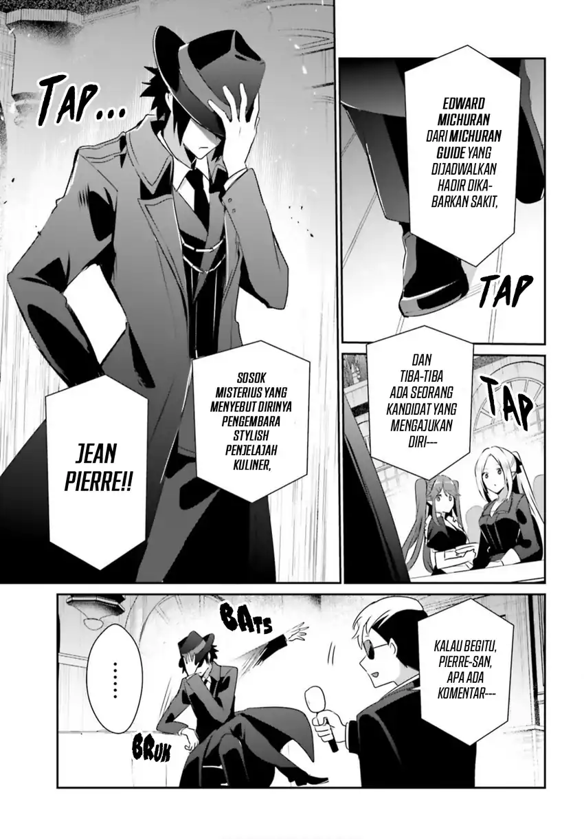 Baca Kage no Jitsuryokusha ni Naritakute - Chapter 77 halaman 11