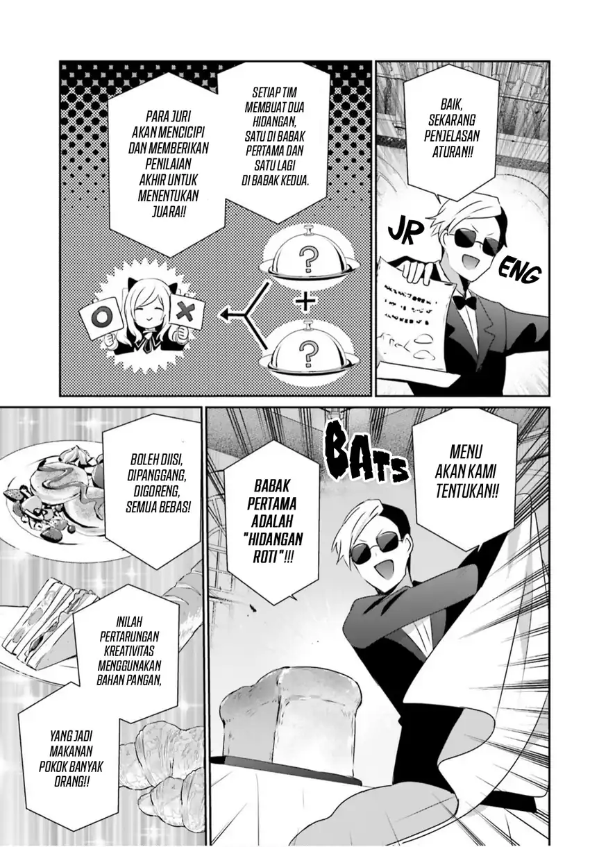 Baca Kage no Jitsuryokusha ni Naritakute - Chapter 77 halaman 15