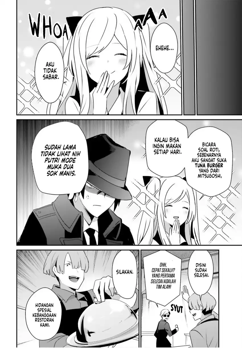 Baca Kage no Jitsuryokusha ni Naritakute - Chapter 77 halaman 18