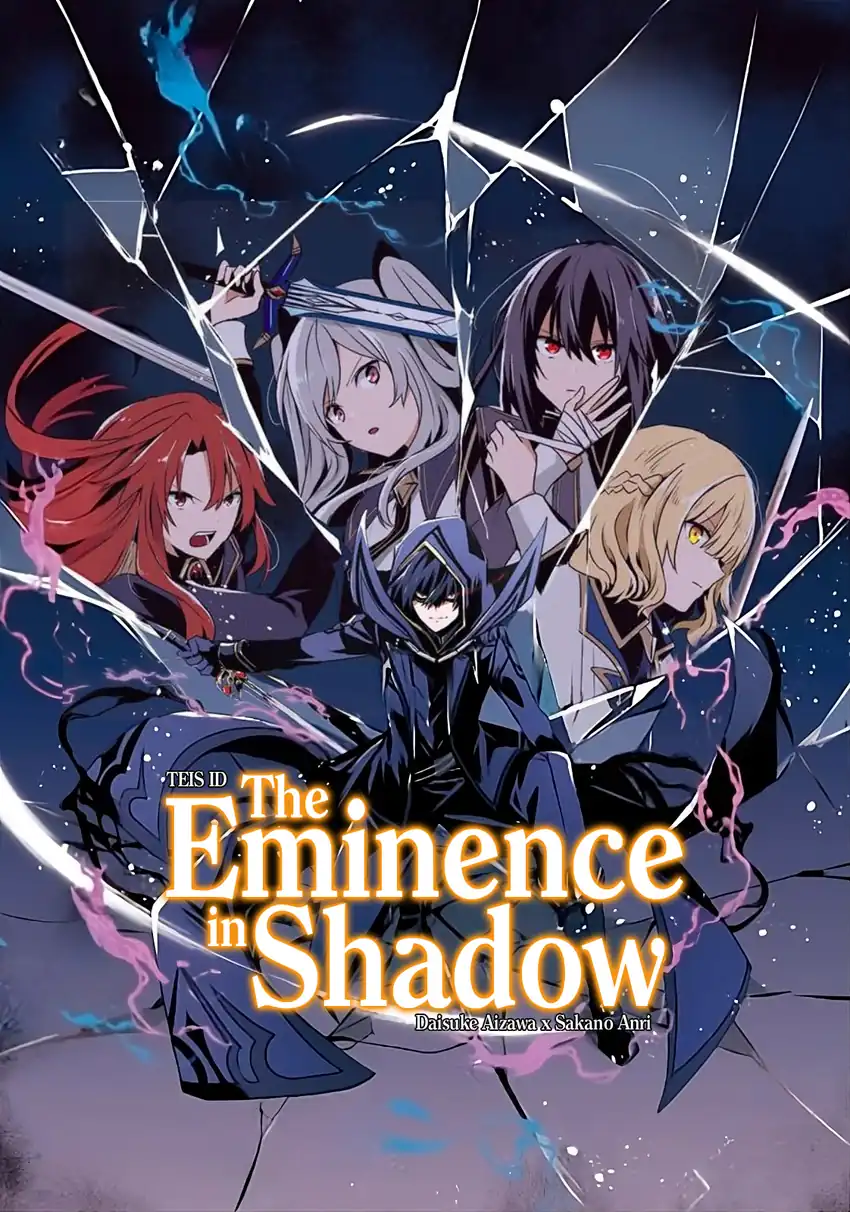 Baca Kage no Jitsuryokusha ni Naritakute - Chapter 77 halaman 2