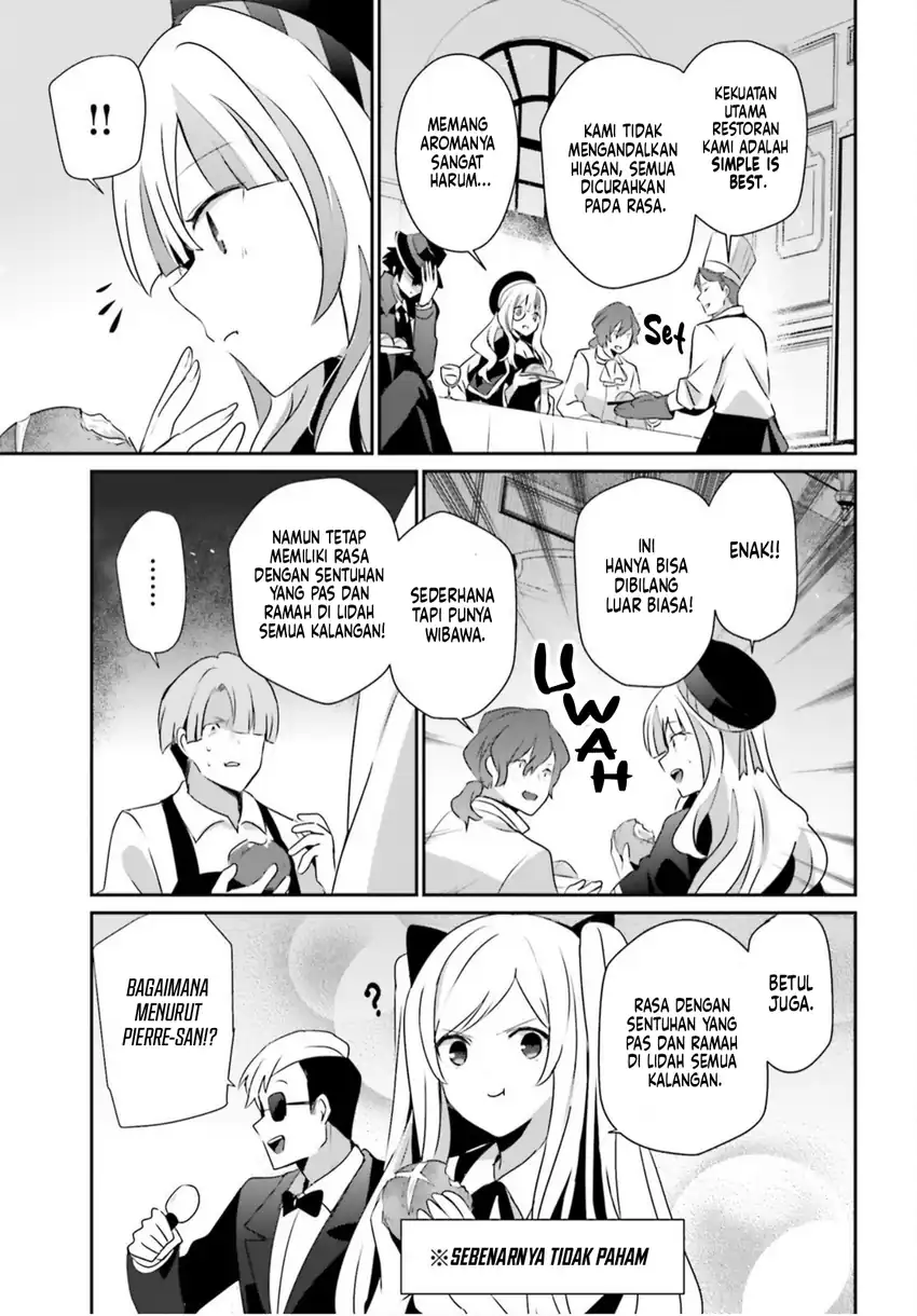 Baca Kage no Jitsuryokusha ni Naritakute - Chapter 77 halaman 23