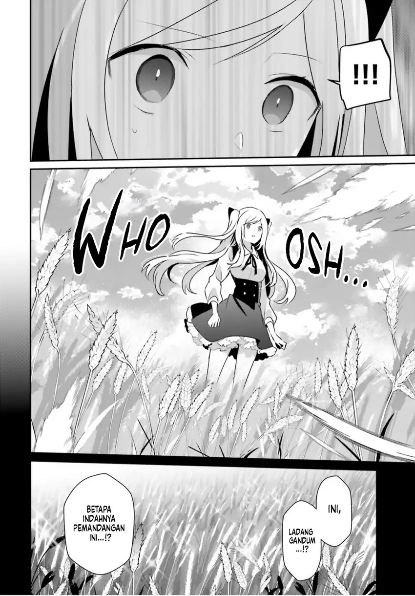 Baca Kage no Jitsuryokusha ni Naritakute - Chapter 77 halaman 26