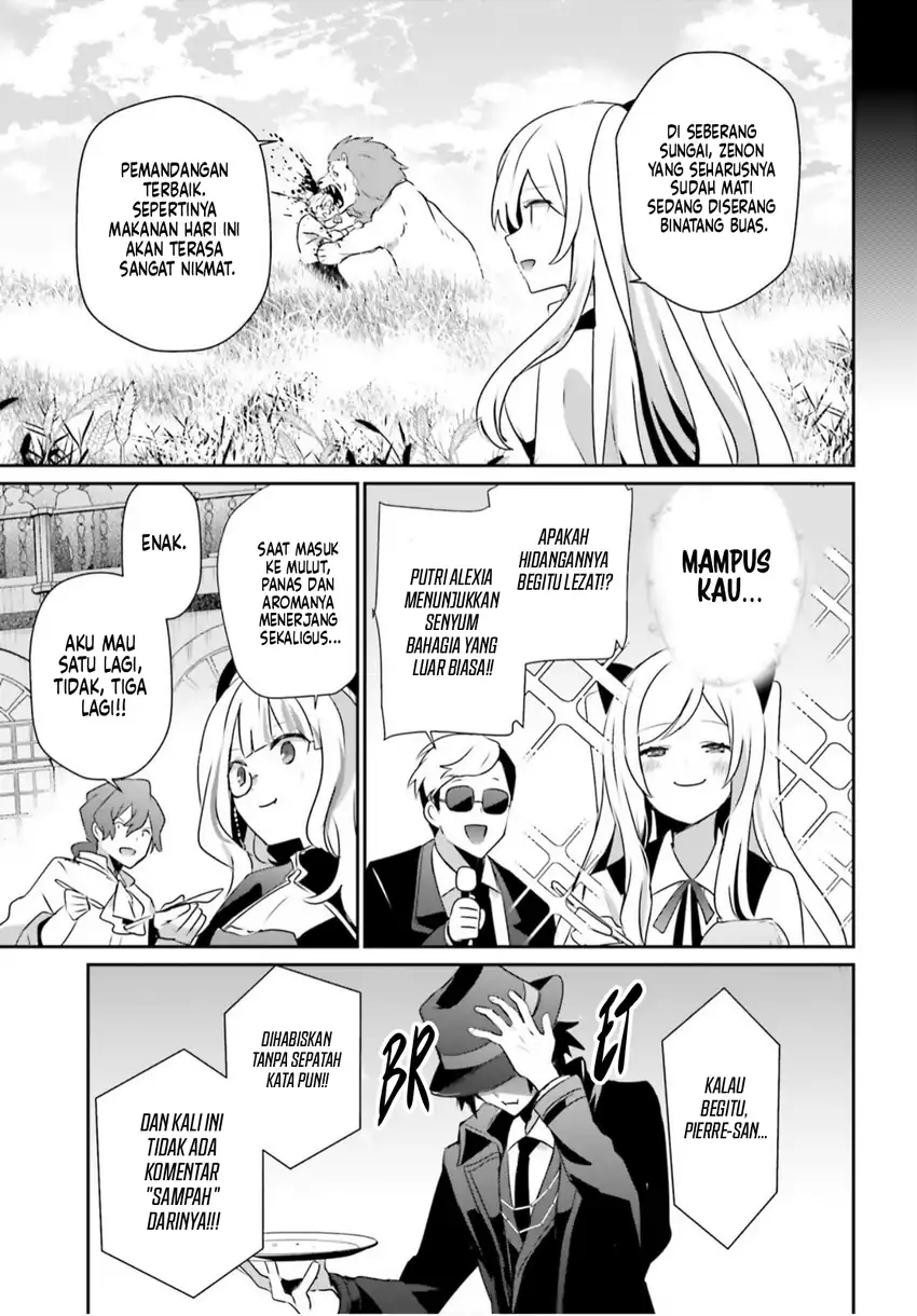 Baca Kage no Jitsuryokusha ni Naritakute - Chapter 77 halaman 27