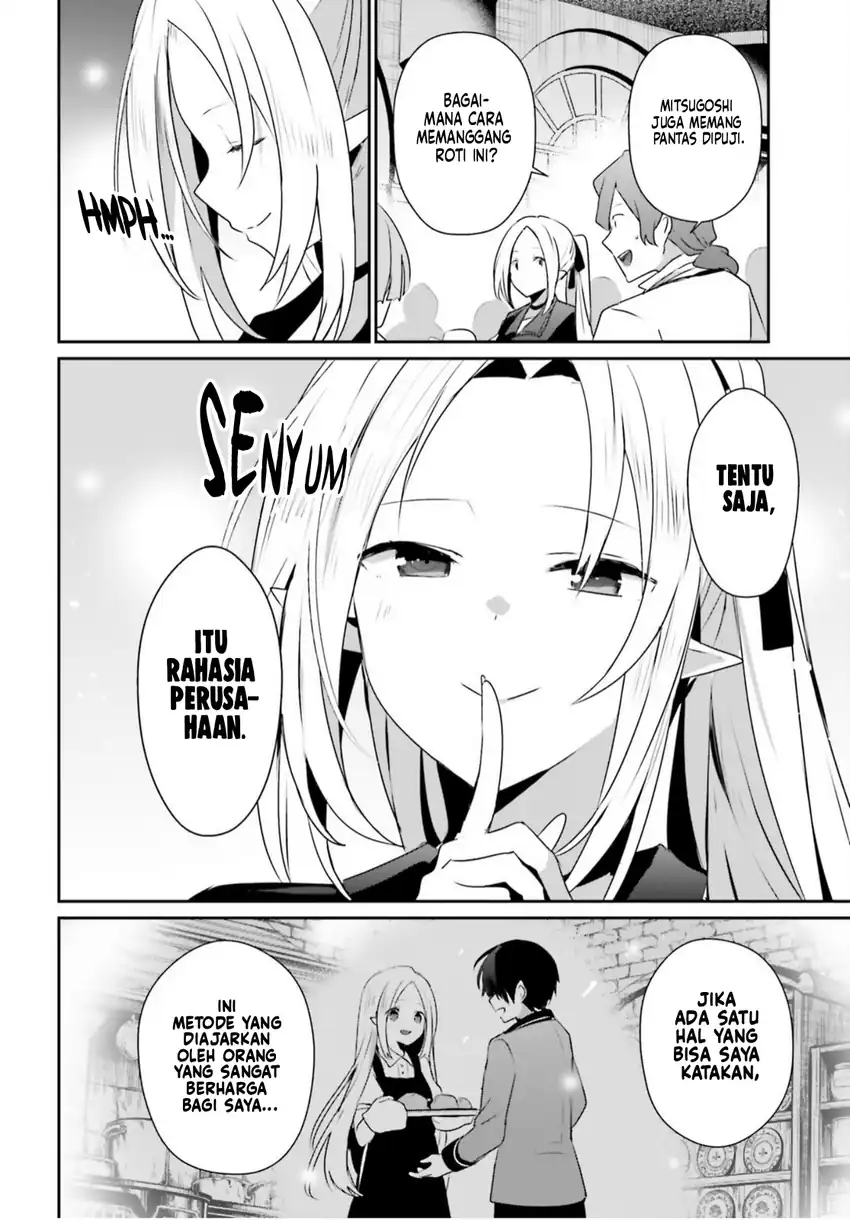 Baca Kage no Jitsuryokusha ni Naritakute - Chapter 77 halaman 28