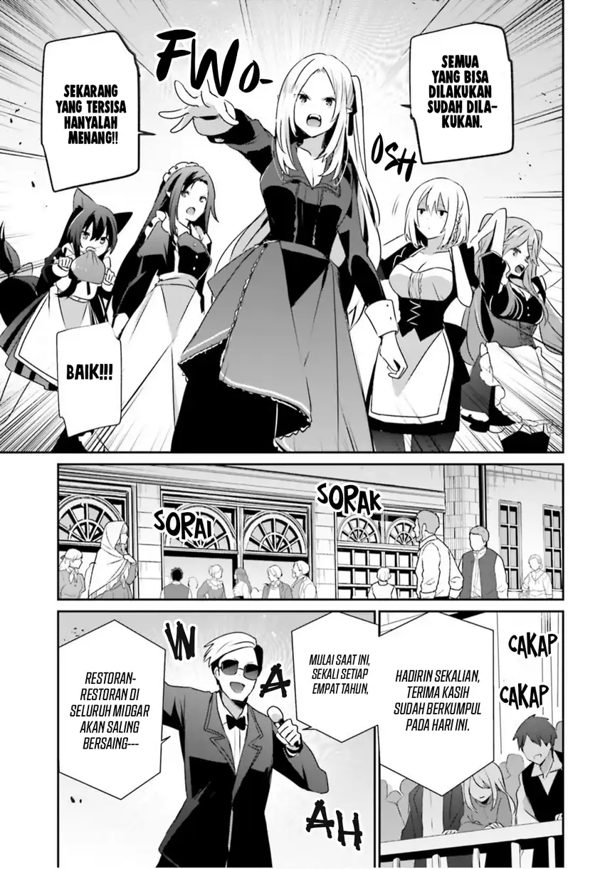 Baca Kage no Jitsuryokusha ni Naritakute - Chapter 77 halaman 7