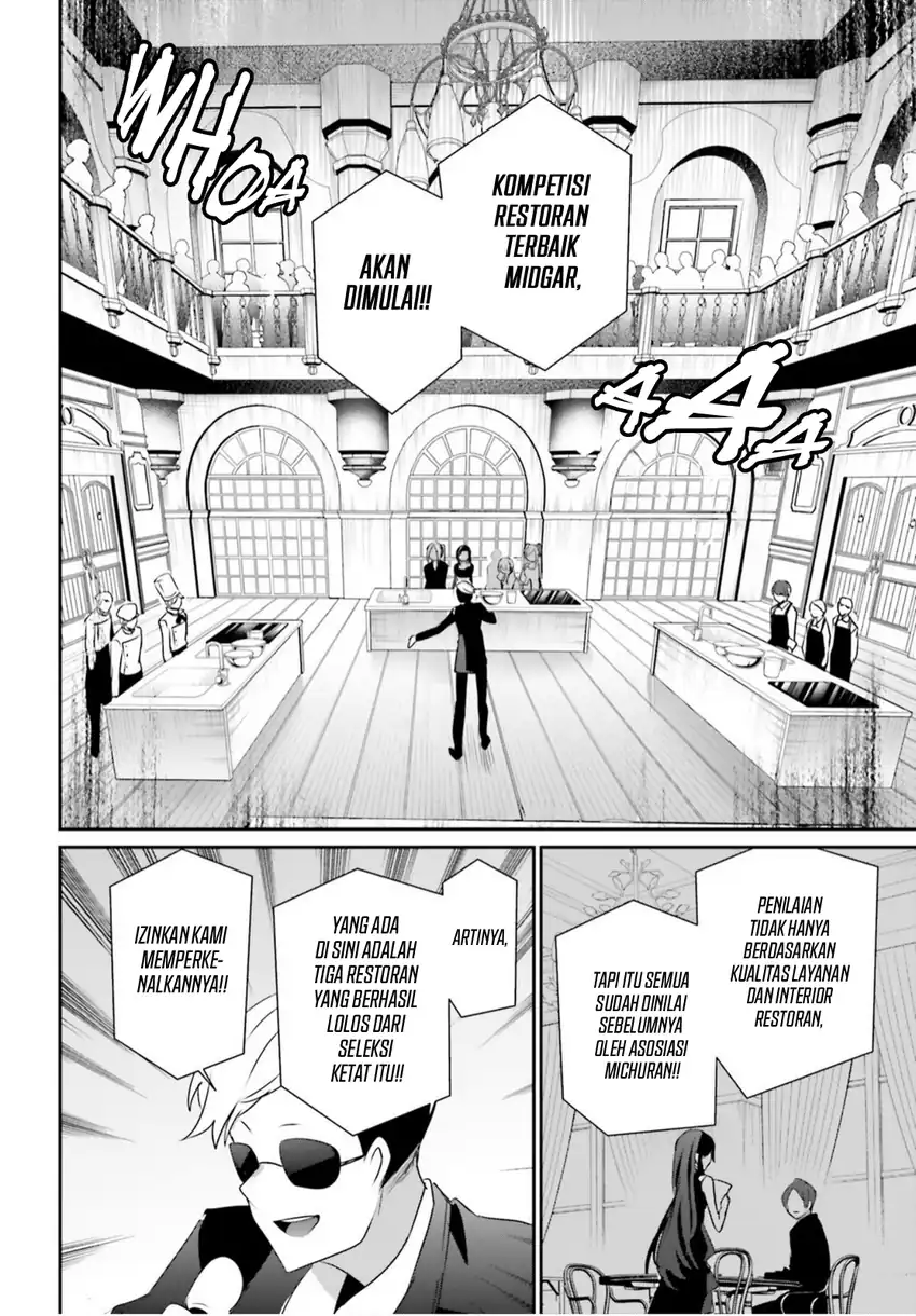 Baca Kage no Jitsuryokusha ni Naritakute - Chapter 77 halaman 8