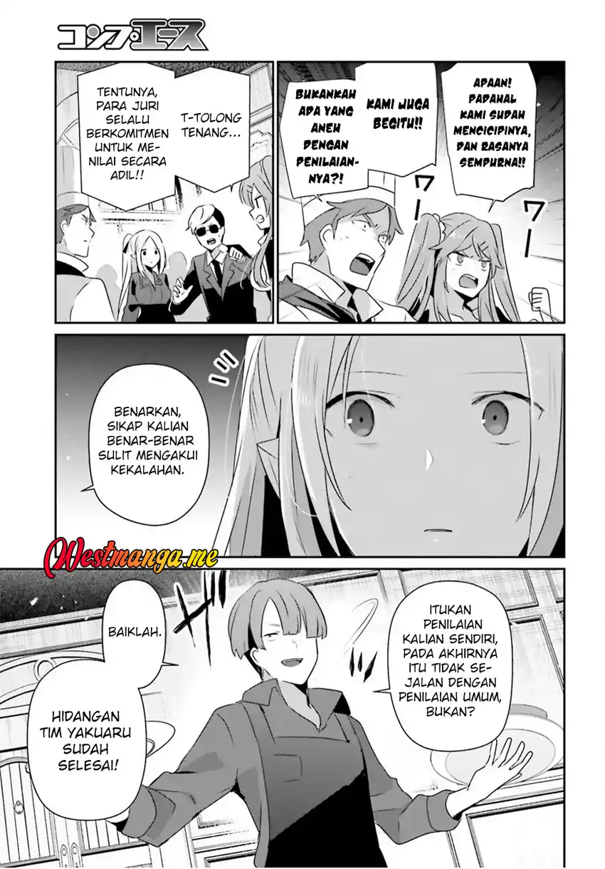 Baca Kage no Jitsuryokusha ni Naritakute - Chapter 78 halaman 14