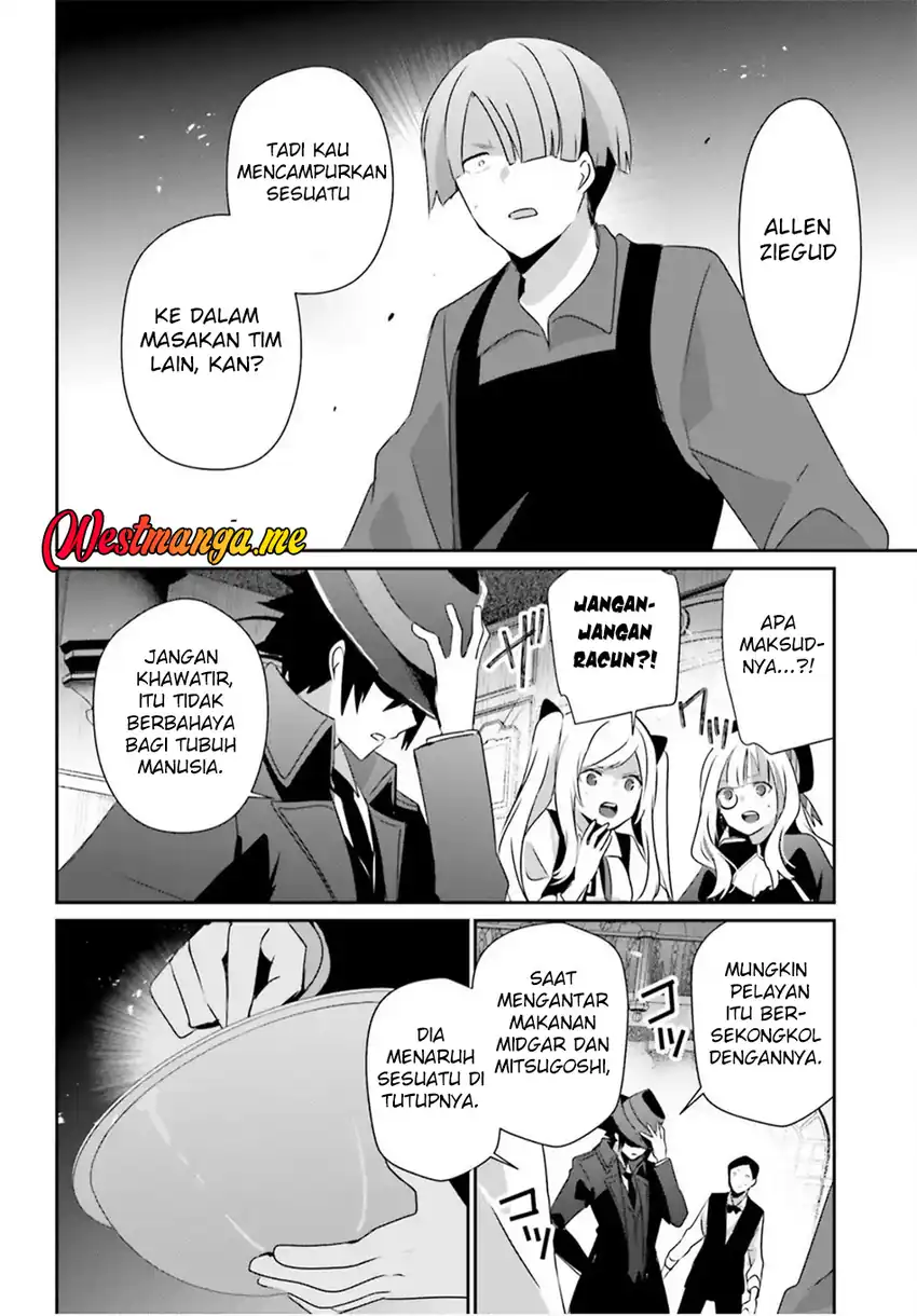 Baca Kage no Jitsuryokusha ni Naritakute - Chapter 78 halaman 20