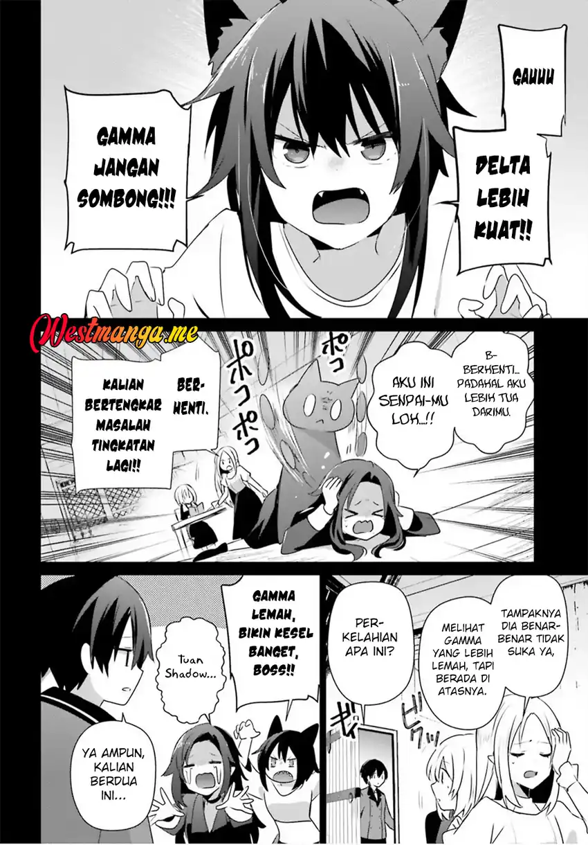 Baca Kage no Jitsuryokusha ni Naritakute - Chapter 78 halaman 32