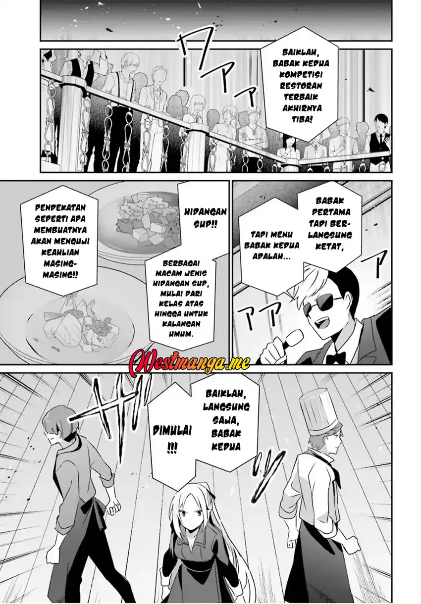 Baca Kage no Jitsuryokusha ni Naritakute - Chapter 78 halaman 4