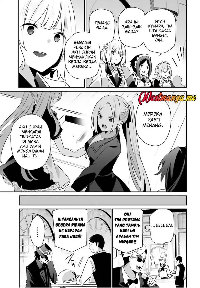 Baca Kage no Jitsuryokusha ni Naritakute - Chapter 78 halaman 8
