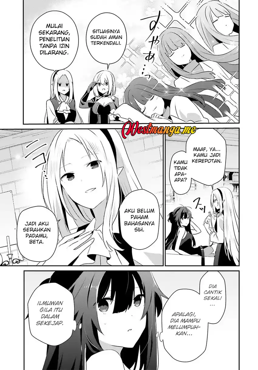 Baca Kage no Jitsuryokusha ni Naritakute - Chapter 79.2 halaman 14