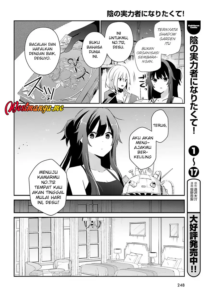 Baca Kage no Jitsuryokusha ni Naritakute - Chapter 79.2 halaman 15