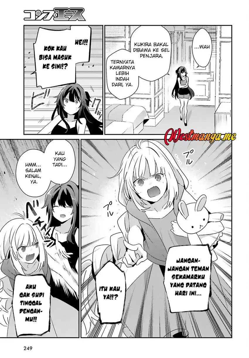 Baca Kage no Jitsuryokusha ni Naritakute - Chapter 79.2 halaman 16