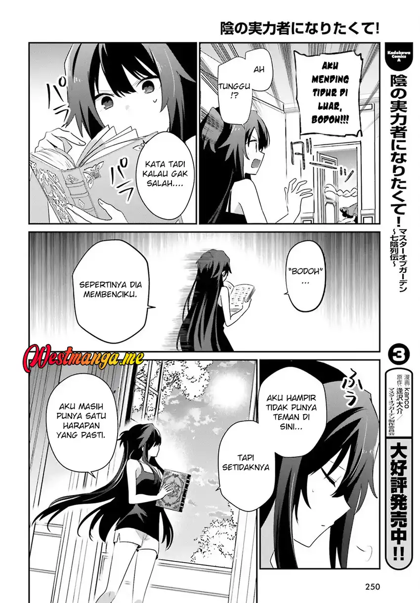 Baca Kage no Jitsuryokusha ni Naritakute - Chapter 79.2 halaman 17